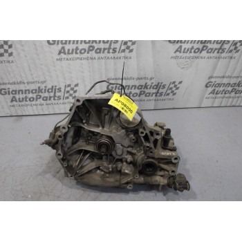 Κιβώτιο Ταχυτήτων/Σασμαν Honda Civic 1.6cc D16Y7 105ps 1994-2000