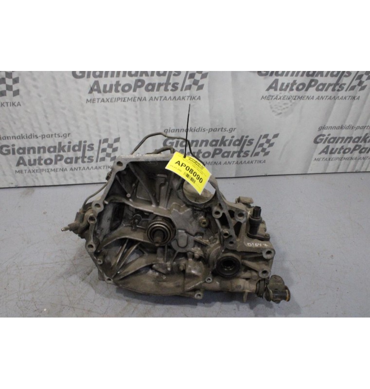 Κιβώτιο Ταχυτήτων/Σασμαν Honda Civic 1.6cc D16Y7 105ps 1994-2000