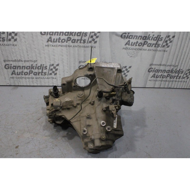 Κιβώτιο Ταχυτήτων/Σασμαν Honda Civic 1.6cc D16Y7 105ps 1994-2000
