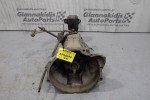 Κιβώτιο Ταχυτήτων/Σασμαν Mitsubishi L300 4G33 1.4cc 1990-1994