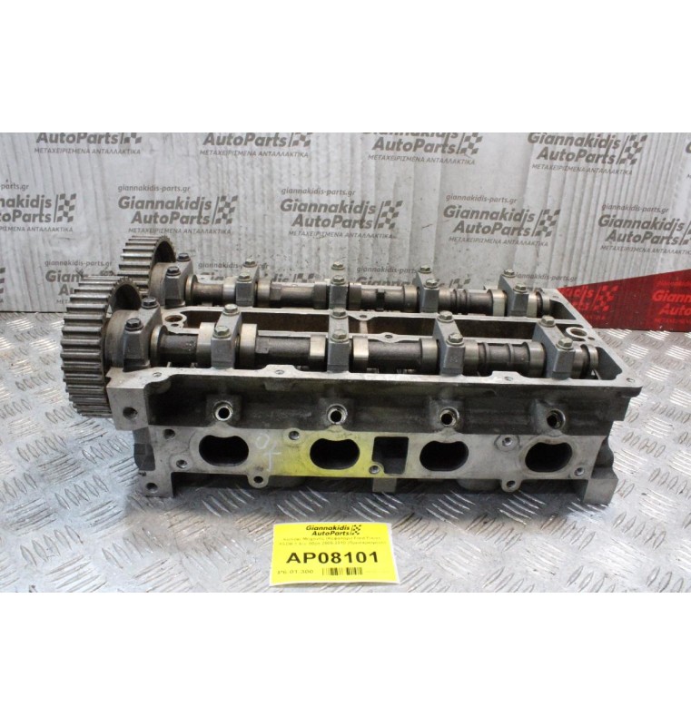 Καπάκι Μηχανής (Κεφαλάρι) Ford Focus ASDB 1.4cc 80ps 2005-2010 (Πρεσαρισμένο) ΤΑ ΚΕΦΑΛΑΡΙΑ ΕΛΕΓΧΟΝΤΑΙ ΣΤΟ ΧΩΡΟ ΜΑΣ ΑΠΟ ΜΗΧΑΝΗΜΑ!!!!!