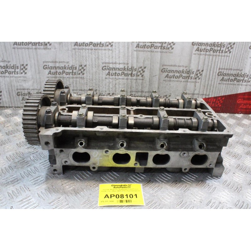 Καπάκι Μηχανής (Κεφαλάρι) Ford Focus ASDB 1.4cc 80ps 2005-2010 (Πρεσαρισμένο) ΤΑ ΚΕΦΑΛΑΡΙΑ ΕΛΕΓΧΟΝΤΑΙ ΣΤΟ ΧΩΡΟ ΜΑΣ ΑΠΟ ΜΗΧΑΝΗΜΑ!!!!!