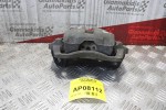 Δαγκάνα Mazda 6 2003-2011 (Εμπρός Αριστερά)