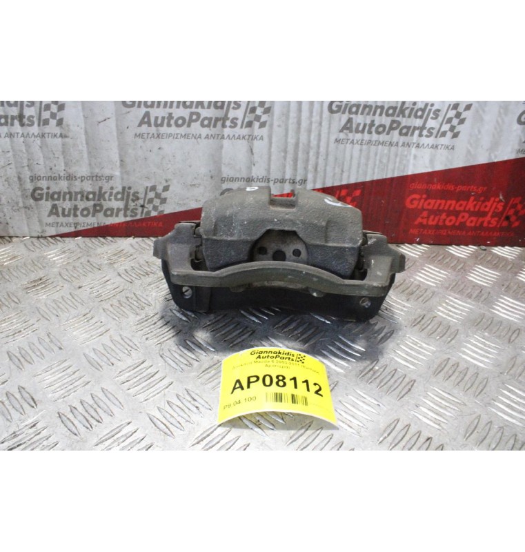 Δαγκάνα Mazda 6 2003-2011 (Εμπρός Αριστερά)