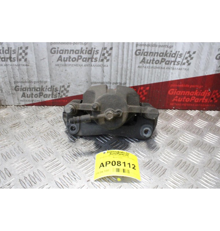 Δαγκάνα Mazda 6 2003-2011 (Εμπρός Αριστερά)