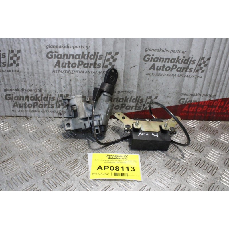Σετ Immobilizer Volkswagen Polo 1944-1999 6K0906027J 6K0905851