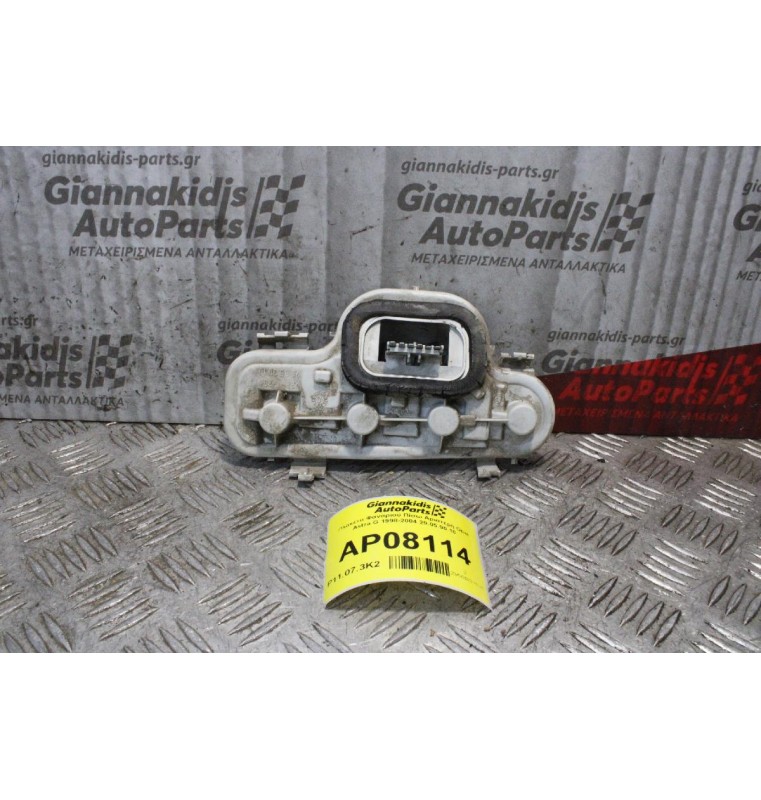 Πλακέτα Φαναριού Πίσω Αριστερή Opel Astra G 1998-2004 29.05.90.10