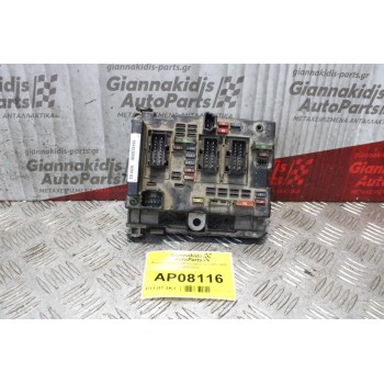 Ασφαλειοθήκη BSM Peugeot 307 2001-2005 9643538080