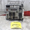 Ασφαλειοθήκη BSM Citroen C5 2004-2008 9641258080-00