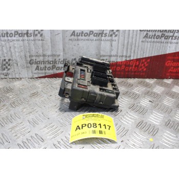 Ασφαλειοθήκη BSM Citroen C5 2004-2008 9641258080-00