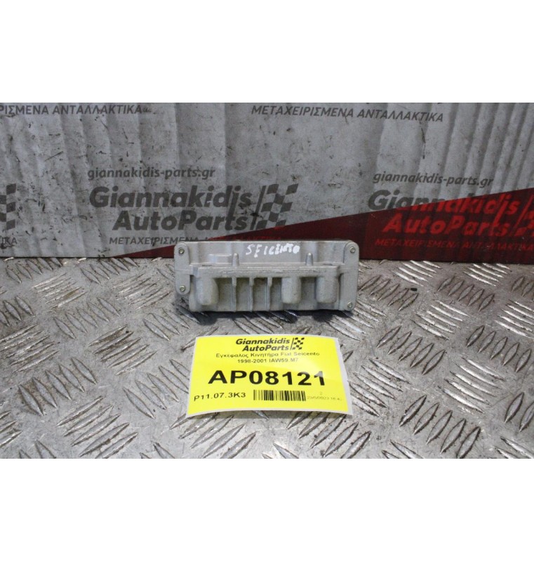 Εγκέφαλος Κινητήρα Fiat Seicento 1998-2001 IAW59.M7