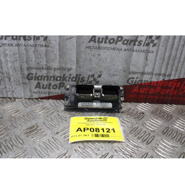 Εγκέφαλος Κινητήρα Fiat Seicento 1998-2001 IAW59.M7