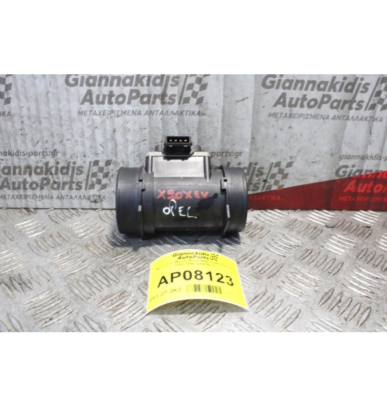 Μετρητής Μάζας Αέρα MAF Opel Astra F X20XEV 1991-1998 5WK9612