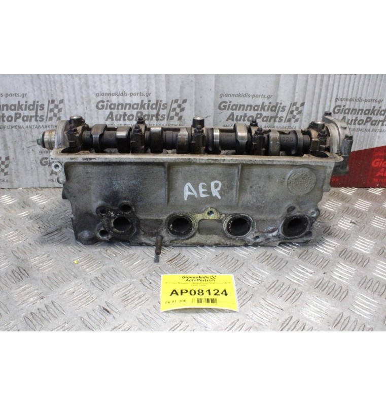 Καπάκι Μηχανής (Κεφαλάρι) Seat Ibiza AER 1995-2000 (Πρεσαρισμένο) ΤΑ ΚΕΦΑΛΑΡΙΑ ΕΛΕΓΧΟΝΤΑΙ ΣΤΟ ΧΩΡΟ ΜΑΣ ΑΠΟ ΜΗΧΑΝΗΜΑ!!!!!