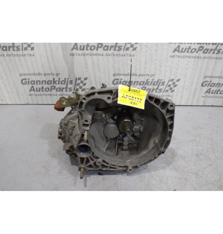 Κιβώτιο Ταχυτήτων/Σασμαν Afa Romeo 156 AR32104 1600cc 120ps 1997-2005