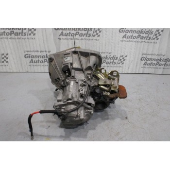 Κιβώτιο Ταχυτήτων/Σασμαν Afa Romeo 156 AR32104 1600cc 120ps 1997-2005