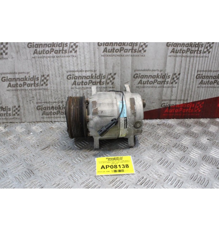 Κομπρεσέρ Aircondition - A/C Volkswagen Polo AEX 1400cc 55ps 1994-1999 6553634 SAEJ639