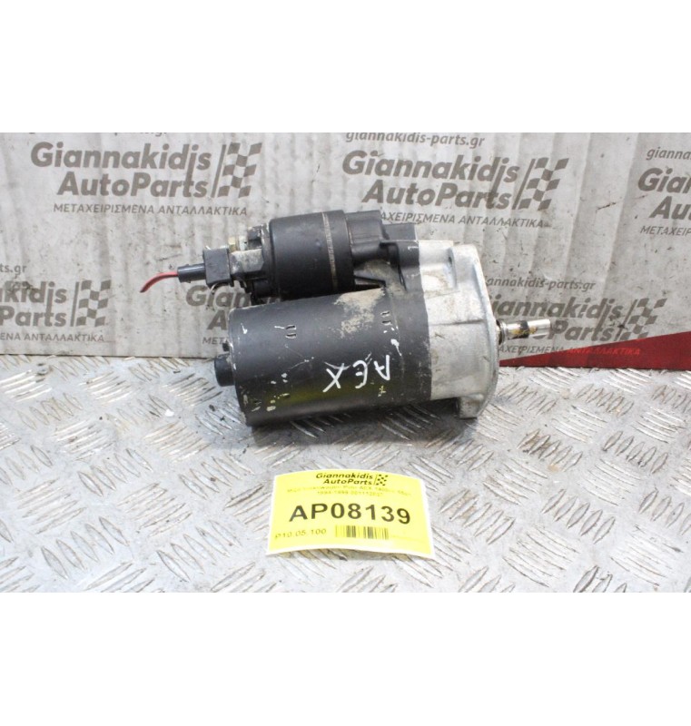 Μίζα Volkswagen Polo AEX 1400cc 55ps 1994-1999 001112027