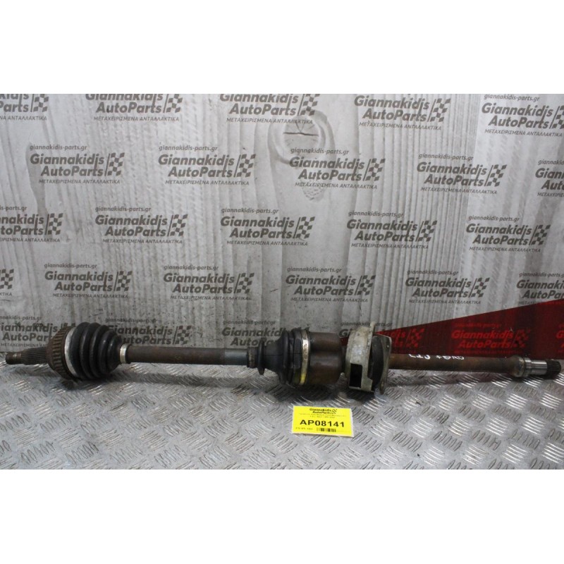 Ημιαξόνιο Δεξί Μακρύ Ford Mondeo L1J 1.6cc 90ps 1996-2000