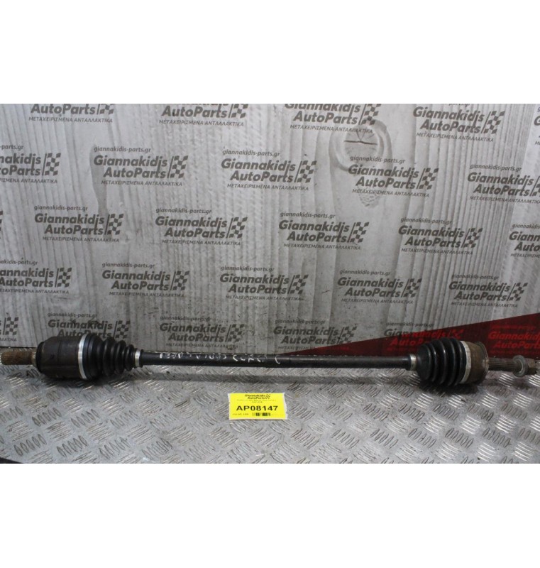 Ημιαξόνιο Δεξί Μακρύ Opel Corsa C 2000-2006