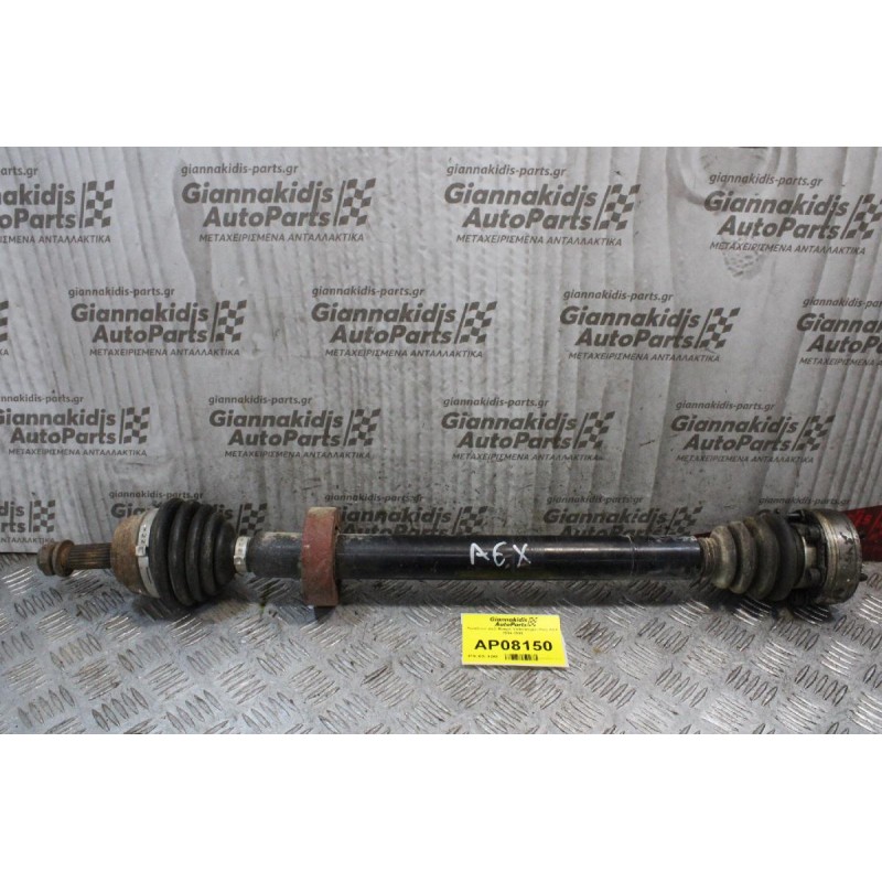 Ημιαξόνιο Δεξί Μακρύ Volkswagen Polo AEX 1994-1999