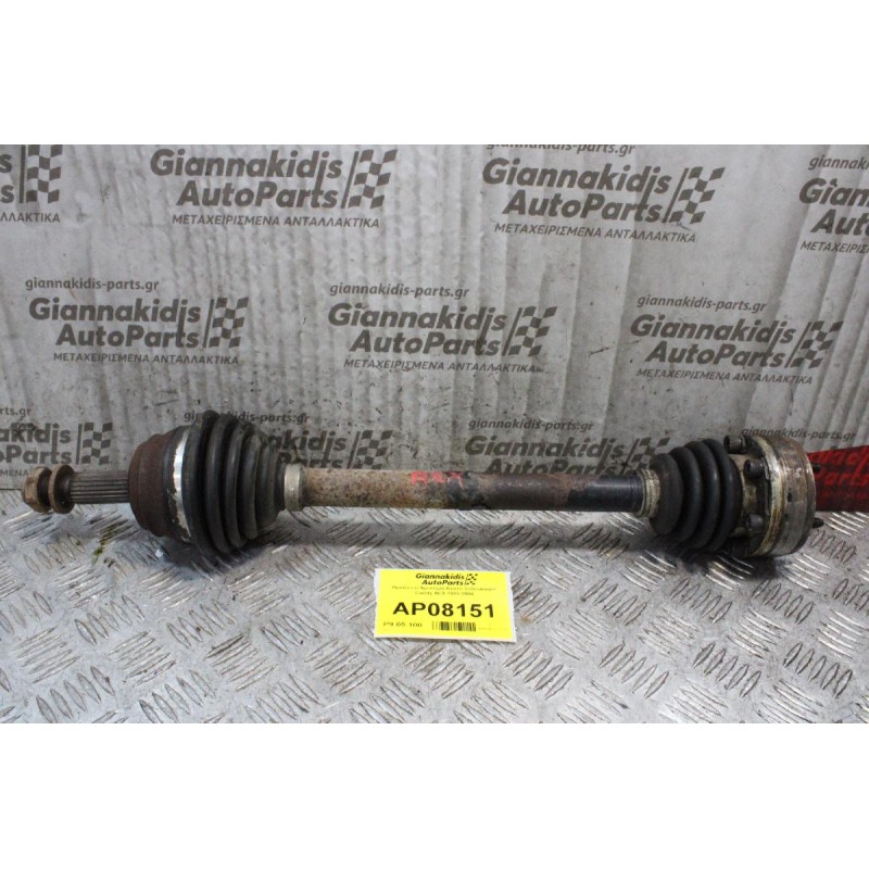 Ημιαξόνιο Αριστερό Κοντό Volkswagen Caddy AEF 1995-2004