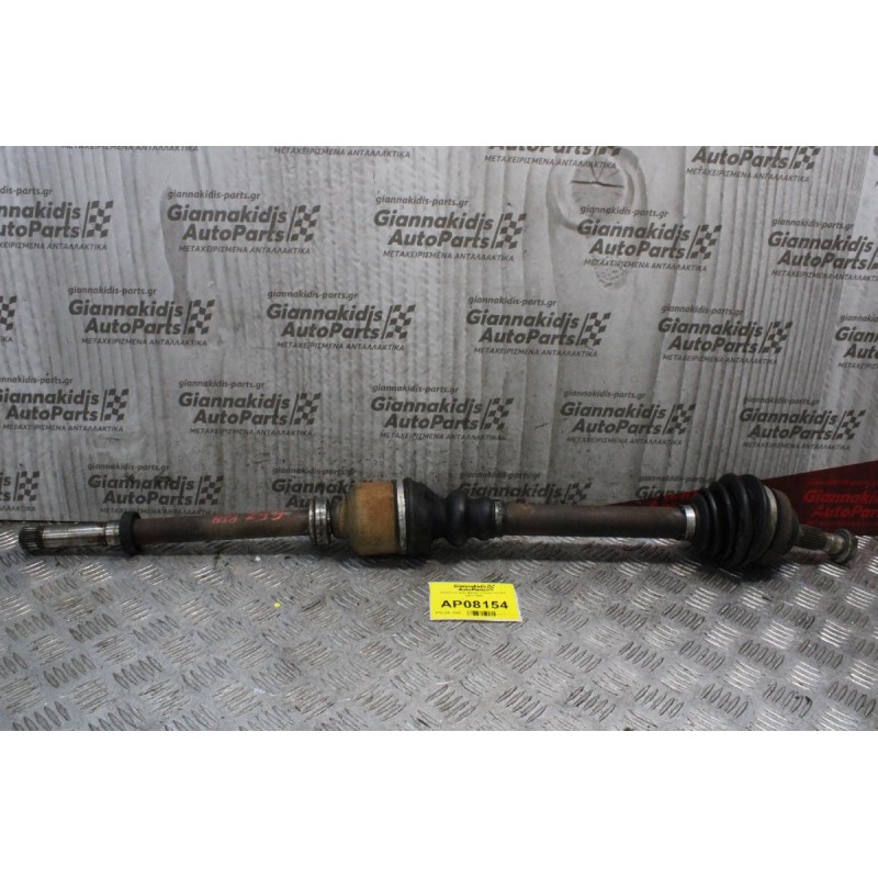Ημιαξόνιο Δεξί Μακρύ Citroen C5 6FZ 2001-2004