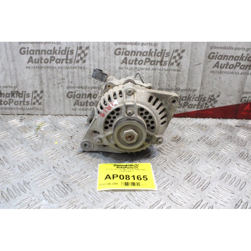 Δυναμό Nissan Micra K10 1984-1992 2310017B11