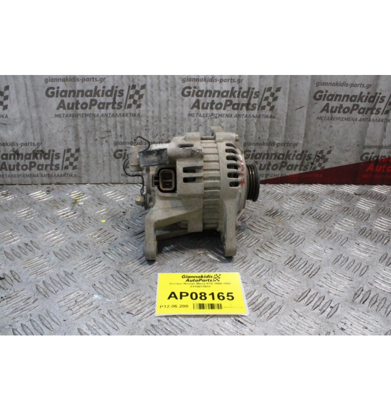 Δυναμό Nissan Micra K10 1984-1992 2310017B11
