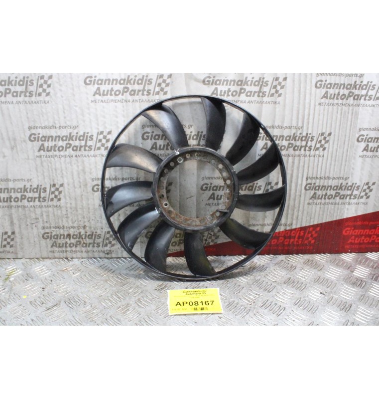 Φτερωτή Βεντιλατέρ Audi A4 AHU 1.9cc 1994-1999
