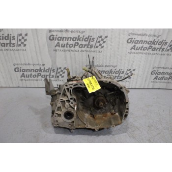 Κιβώτιο Ταχυτήτων/Σασμαν Renault Megane K4MD8 1600cc 112ps 2002-2007