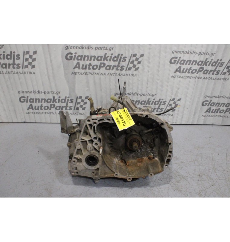 Κιβώτιο Ταχυτήτων/Σασμαν Renault Megane K4MD8 1600cc 112ps 2002-2007