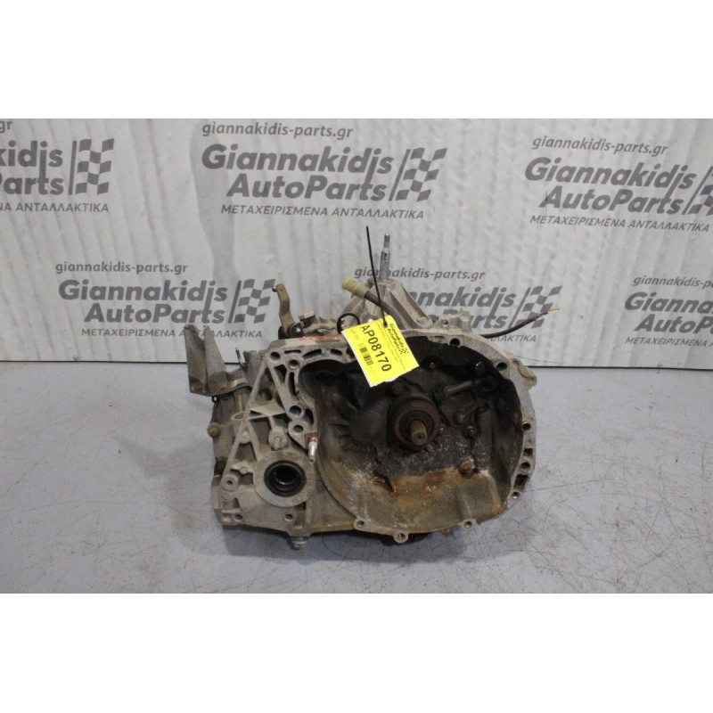 Κιβώτιο Ταχυτήτων/Σασμαν Renault Megane K4MD8 1600cc 112ps 2002-2007