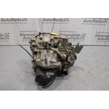 Κιβώτιο Ταχυτήτων/Σασμαν Renault Megane K4MD8 1600cc 112ps 2002-2007