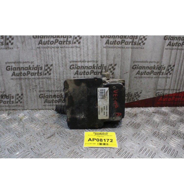 Μονάδα ABS Opel Vectra B 1999-2002 S108022001