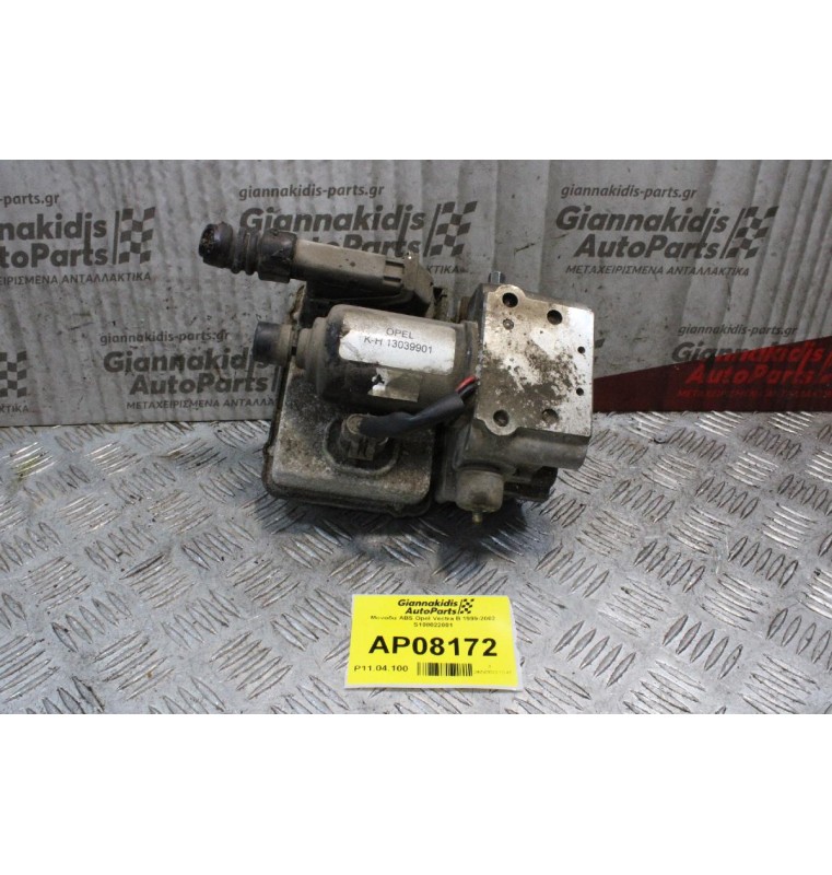 Μονάδα ABS Opel Vectra B 1999-2002 S108022001