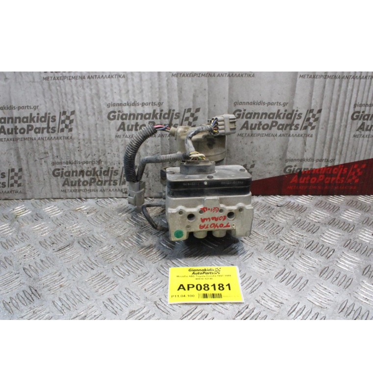 Μονάδα ABS Toyota Corolla 1997-1999 44510-12140