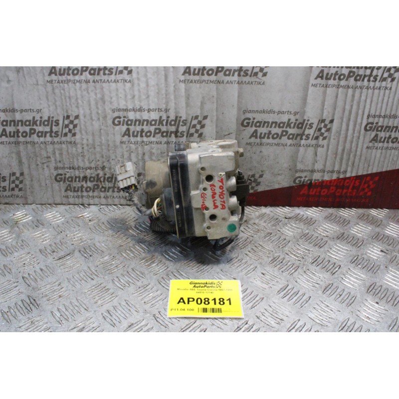Μονάδα ABS Toyota Corolla 1997-1999 44510-12140