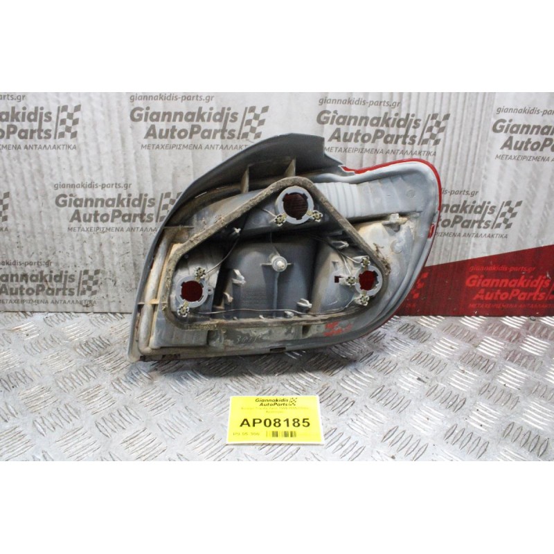 Φανάρι Toyota Υaris 1999-2005 (Πίσω Αριστερό)