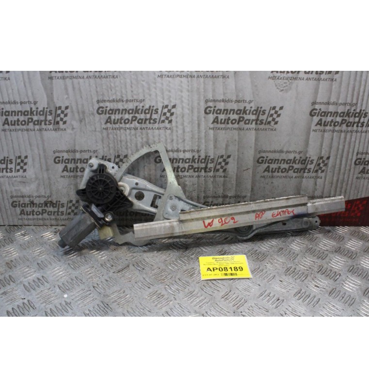 Γρύλλος - Μηχανισμός Παραθύρου Mercedes-Benz W202 1993-1999 (Εμπρός Αριστερός)