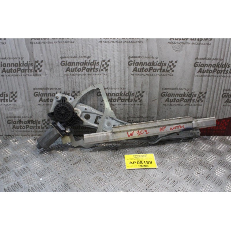 Γρύλλος - Μηχανισμός Παραθύρου Mercedes-Benz W202 1993-1999 (Εμπρός Αριστερός)