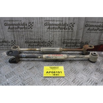 Ρυθμιζόμενες Μπάρες Toyota Avensis 1997-2003