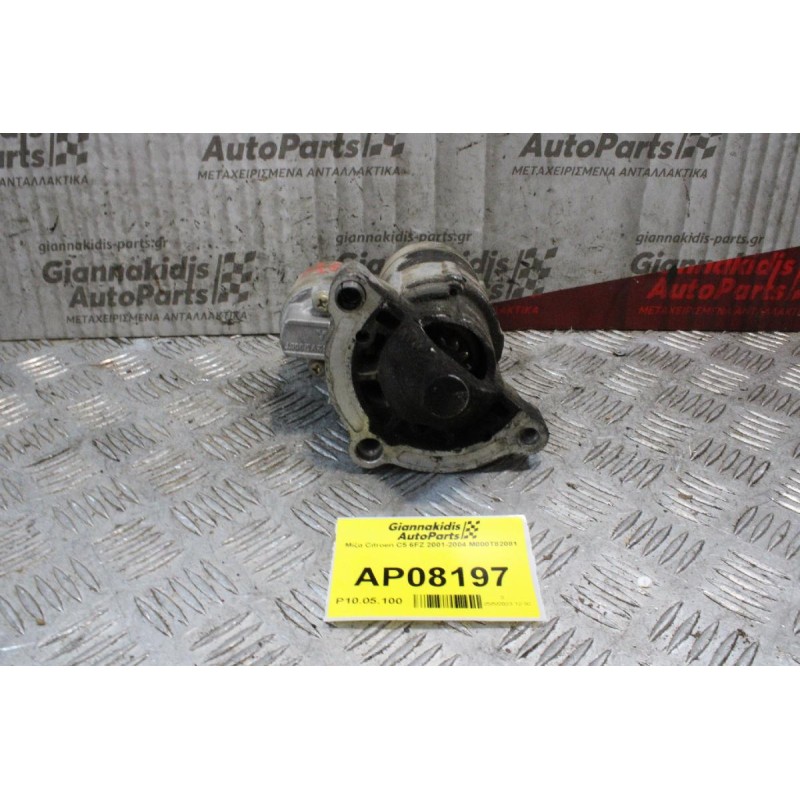 Μίζα Citroen C5 6FZ 2001-2004 M000T82081