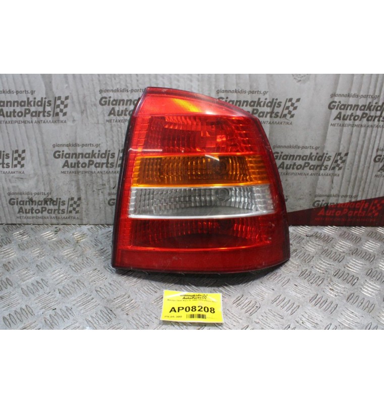 Φανάρι Opel Asra G 1998-2004 (Πίσω Δεξί)
