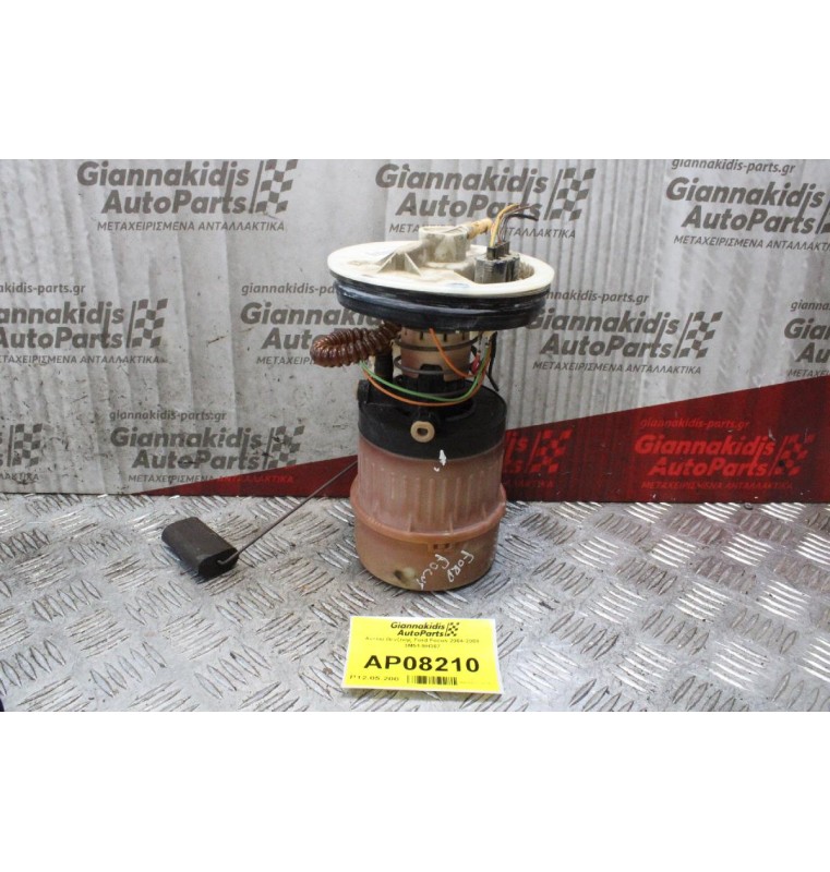 Αντλία Βενζίνης Ford Focus 2004-2008 3M51-9H307