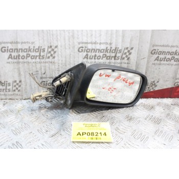 Καθρέπτης Μηχανικός Αριστερός Volkswagen Caddy Pick Up 1996-2004