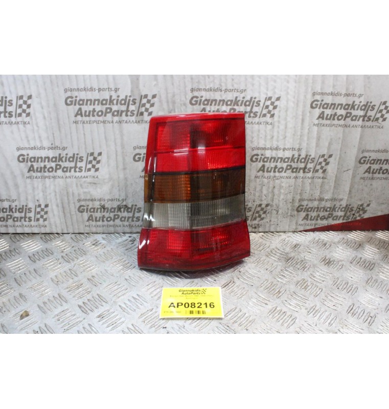 Φανάρι Opel Asra F 1991-1998 (Πίσω Αριστερό)