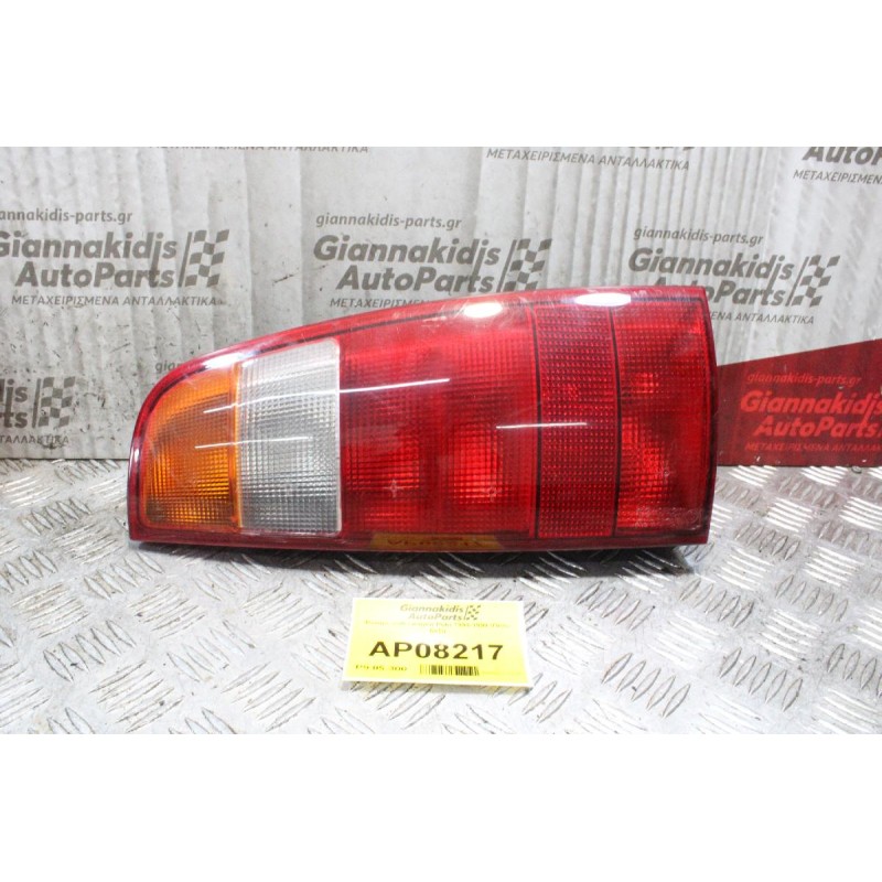 Φανάρι Volkswagen Polo 1994-1999 (Πίσω Δεξί)