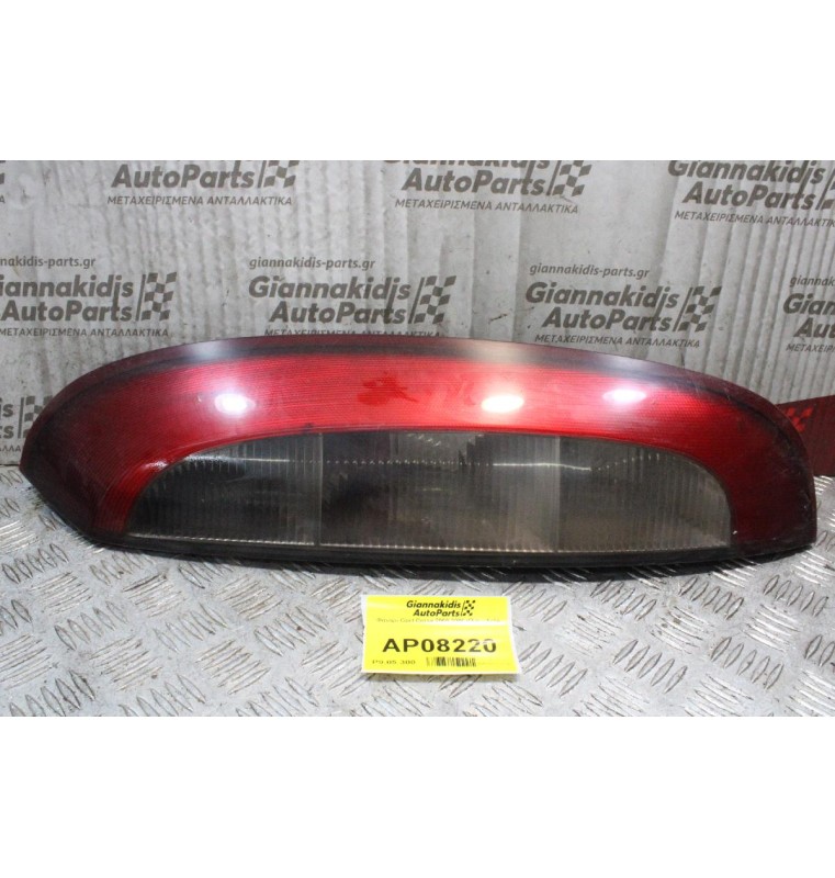 Φανάρι Opel Corsa 2000-2006 (Πίσω Δεξί)