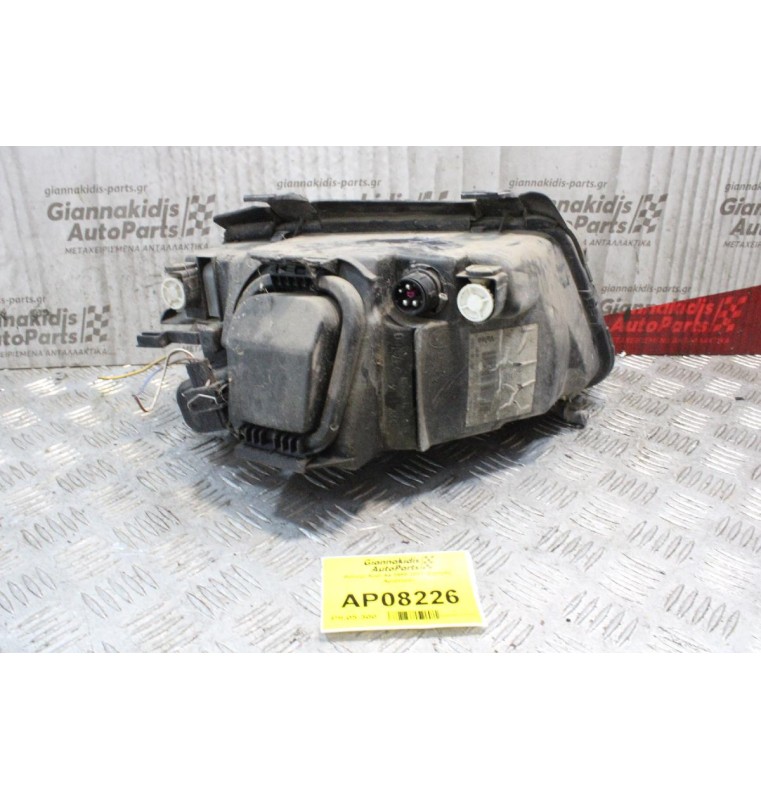 Φανάρι Audi A4 1995-2001 (Εμπρός Αριστερό)
